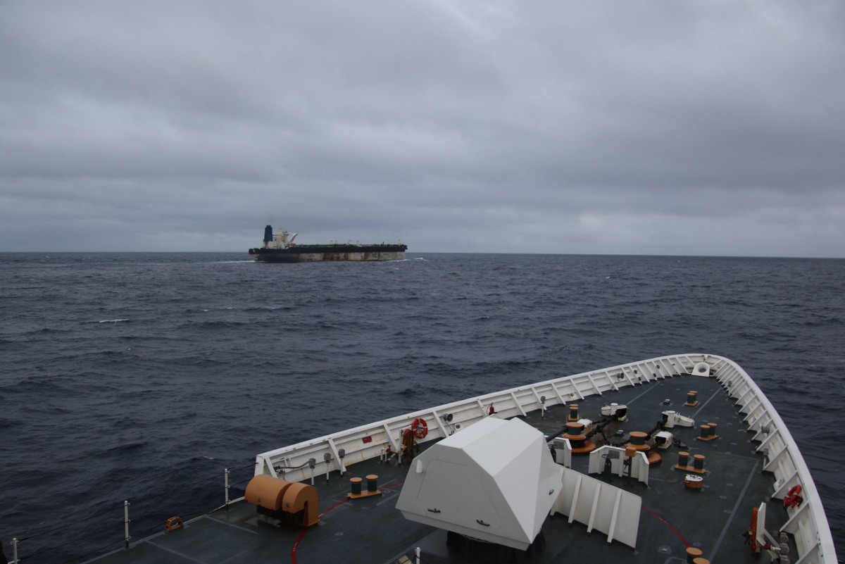 US seizes Russia-flagged oil tanker chased to North Atlantic